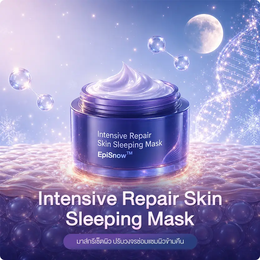 Episnow Intensive Repair Skin Sleeping Mask
