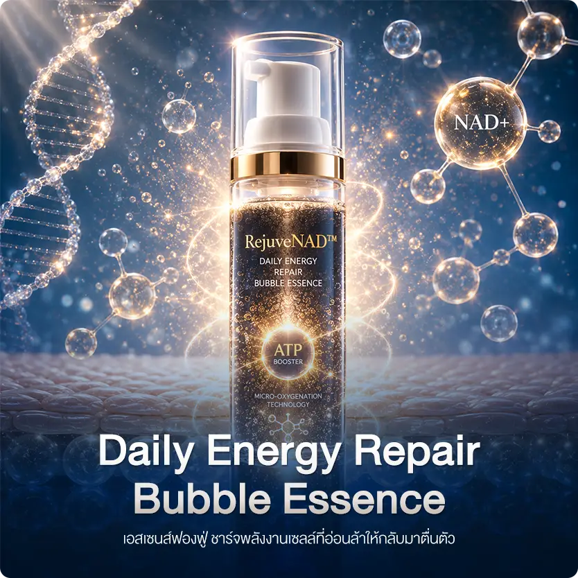 RejuveNAD Daily Energy Repair Bubble Essence