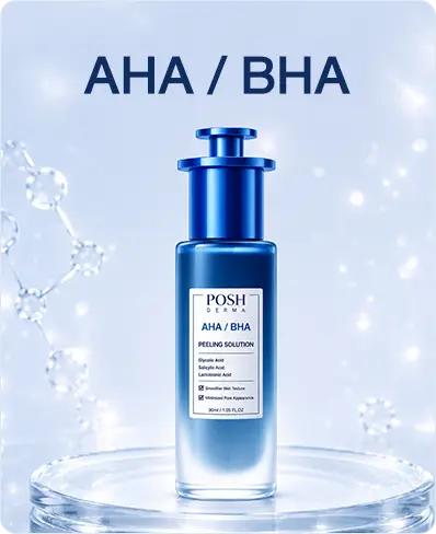 รับผลิต AHA / BHA - OEM - ผลัดเซลล์ผิว