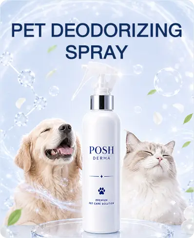 รับผลิต Pet Deodorizing
Spray OEM